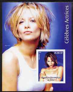 Congo 2003 Halle Berry (& Meg Ryan) imperf m/sheet unmounted mint, stamps on movies, stamps on films, stamps on cinema, stamps on women