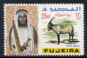 Fujeira 1967 Oryx Antelope 25np from def set unmounted mint, Mi 46, stamps on animals, stamps on 