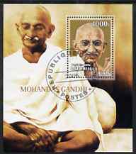 Benin 2006 Mahatma Gandhi #1 perf m/sheet cto used, stamps on personalities, stamps on gandhi, stamps on peace