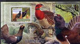 Guinea - Bissau 2007 Birds - Pheasants large perf s/sheet containing 1 value (Scout logo in background) unmounted mint, stamps on birds, stamps on scouts, stamps on pheasants, stamps on game