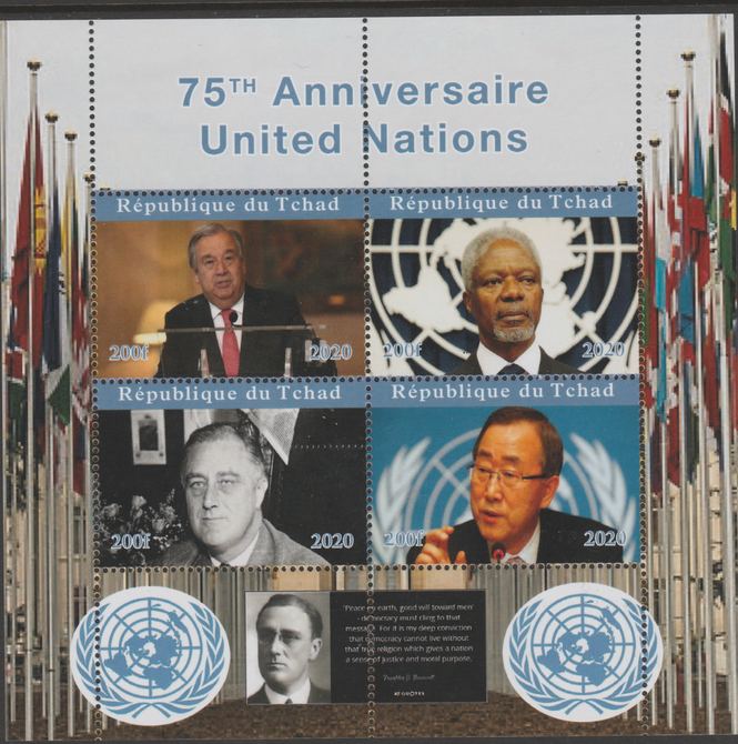 Chad 2020 75th Anniversary of the United Nations perf sheetlet containing 4 values unmounted mint. , stamps on united nations, stamps on 