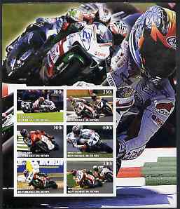 Benin 2002 Racing Motorcycles #2 special large imperf sheet containing 6 values unmounted mint, stamps on motorbikes