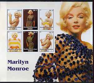 Congo 2004 Marilyn Monroe large imperf sheet containing 6 values, unmounted mint, stamps on films, stamps on cinema, stamps on entertainments, stamps on personalities, stamps on marilyn monroe