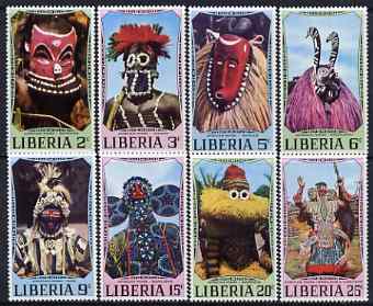 Liberia 1971 African Masks perf set of 8 unmounted mint, SG 1050-57, stamps on culture, stamps on masks