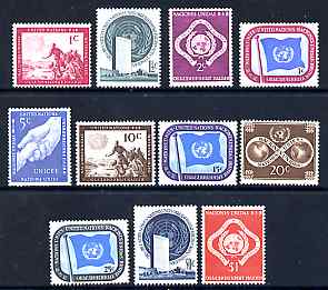 United Nations (NY) 1951 first def set of 11 values unmounted mint, SG 1-11, stamps on united nations