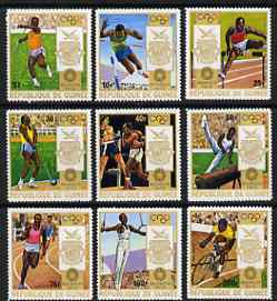 Guinea - Conakry 1972 Munich Olympic Games perf set of 9 unmounted mint SG 798-806, stamps on sport, stamps on olympics, stamps on bicycles, stamps on gymnastics, stamps on boxing, stamps on javelin, stamps on hammer, stamps on hurdles, stamps on hurdling, stamps on pole vault