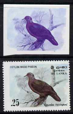 Sri Lanka 1983 Birds - 2nd series Wood Pigeon 25c imperf proof in blue & magenta colours only unmounted mint as SG827. Note issued stamp is not included and only appears for comparison, stamps on birds, stamps on pigeons