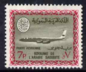 Saudi Arabia 1967-74 Boeing 720B Aircraft 7p (wmkd) unmounted mint SG 812, stamps on aviation, stamps on boeing