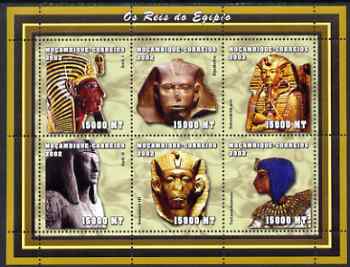 Mozambique 2002 Kings of Egypt #1 perf sheetlet containing 6 values unmounted mint (6 x 15,000 MT) Yv 2014-19, stamps on personalities, stamps on royalty, stamps on egyptology