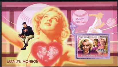 Guinea - Conakry 2006 Marilyn Monroe perf s/sheet #2 containing 1 value (with Joe DiMaggio) unmounted mint Yv 326, stamps on personalities, stamps on movies, stamps on films, stamps on music, stamps on marilyn, stamps on marilyn monroe, stamps on kennedy, stamps on baseball