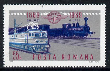 Rumania 1969 Railway Centenary 55b unmounted mint, SG 3679,  Mi 2803, stamps on railways