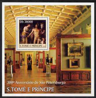 St Thomas & Prince Islands 2003 300th Anniversary of St Petersburg perf s/sheet #2 containing 1 value unmounted mint Mi BL482, stamps on buildings, stamps on museums, stamps on arts