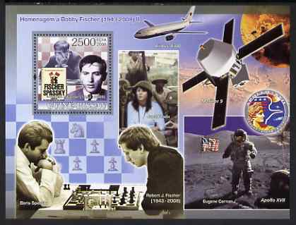 Guinea - Bissau 2008 Chess Champions - Tribute to Bobby Fischer #2 perf souvenir sheet unmounted mint , stamps on chess, stamps on space, stamps on aviation, stamps on airbus