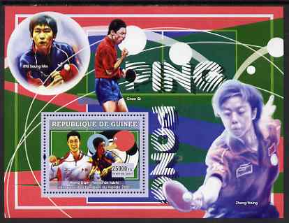 Guinea - Conakry 2007 Sports - Table Tennis perf souvenir sheet unmounted mint Yv 472, stamps on sport, stamps on table tennis, stamps on 