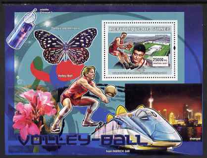 Guinea - Conakry 2007 Sports - Wrestling perf souvenir sheet unmounted mint Yv 484, stamps on sport, stamps on volleyball, stamps on butterflies, stamps on railways, stamps on orchids, stamps on satellites
