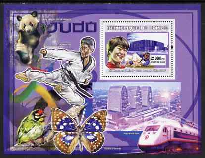 Guinea - Conakry 2007 Sports - Judo perf souvenir sheet unmounted mint Yv 486, stamps on sport, stamps on butterflies, stamps on railways, stamps on birds, stamps on martial arts, stamps on judo, stamps on teakwondo, stamps on bears, stamps on pandas