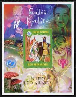 Equatorial Guinea 2007 UNICEF - Disney & Fairy Tales imperf m/sheet #6 unmounted mint , stamps on disney, stamps on fairy tales, stamps on children, stamps on fungi, stamps on  iyc , stamps on unicef, stamps on 