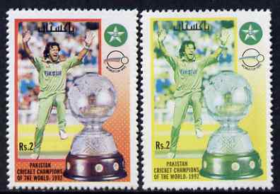 Pakistan 1992 Cricket Victory in World Cup 2r (Imran Khan) with red omitted plus normal, both unmounted mint, SG 861var, stamps on personalities, stamps on sport, stamps on cricket