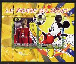 Djibouti 2008 Disney & World of Sport - Football & Cristiano Ronaldo perf sheetlet containing 2 values unmounted mint, stamps on , stamps on  stamps on disney, stamps on  stamps on sport, stamps on  stamps on personalities, stamps on  stamps on football