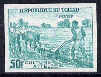Chad 1972 Economic Development 50f (Ploughing with Oxen) unmounted mint imperf colour trial proof (several different combinations available but price is for ONE) as SG 384, stamps on agriculture    animals    bovine  farming    ploughing:economics