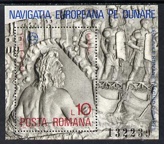Rumania 1977 Navigation on the Danube m/sheet (showing relief of River God) Mi BL 146, stamps on rivers   ships