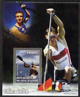 Ivory Coast 2006 Beijing Olympics - Canoeing Adam van Koeverden perf s/sheet unmounted mint, stamps on olympics, stamps on baseball
