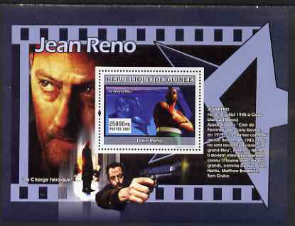 Guinea - Conakry 2007 French Male Film Stars perf souvenir sheet (Jean Reno) unmounted mint Yv 652, stamps on personalities, stamps on cinema, stamps on marine life, stamps on dolphins, stamps on films, stamps on movies
