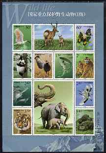 China 2000 Wildlife 1st Series perf sheetlet containing 10 values plus 2 labels unmounted mint (Slight wrinkling at corner) SG MS 4472, stamps on animals, stamps on cats, stamps on fish, stamps on birds, stamps on deer, stamps on eagles, stamps on apes, stamps on elephants, stamps on butterflies, stamps on dolphins, stamps on tigers, stamps on pandas, stamps on bears, stamps on crocodiles, stamps on reptiles
