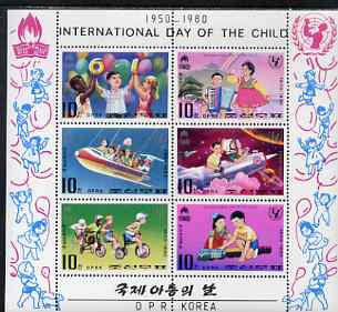North Korea 1980 International Day Of The Child perf sheetlet containing complete set of 6, unmounted mint, see after SG N1943, stamps on children, stamps on rainbows, stamps on toys, stamps on  iyc , stamps on railways, stamps on bicycles