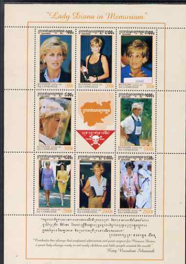 Cambodia 1997 Princess Diana in Memoriam perf sheetlet containing 8 values plus label unmounted mint SG 1718-25, stamps on , stamps on  stamps on royalty, stamps on  stamps on diana, stamps on  stamps on red cross