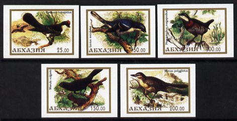 Abkhazia - Birds #1 imperf set of 5 unmounted mint , stamps on birds