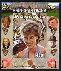 Mongolia 2007 Tenth Death Anniversary of Princess Diana 450f imperf m/sheet #18 unmounted mint (Churchill, Kennedy, Mandela, Roosevelt & Butterflies in background), stamps on royalty, stamps on diana, stamps on churchill, stamps on kennedy, stamps on personalities, stamps on mandela, stamps on butterflies, stamps on roosevelt, stamps on usa presidents, stamps on americana, stamps on human rights, stamps on nobel, stamps on personalities, stamps on mandela, stamps on nobel, stamps on peace, stamps on racism, stamps on human rights