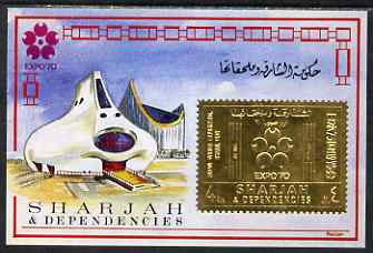 Sharjah 1970 EXPO Airmail 4r m/sheet in gold foil unmounted mint, Mi 612B, stamps on expo, stamps on business
