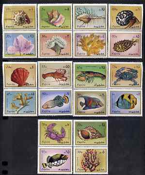 Fujeira 1972 Marine Life set of 20 unmounted mint (Mi 1019-38A), stamps on marine-life    shells    fish    coral