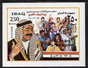 Iraq 2000 5th Anniversary of Referendum imperf m/sheet unmounted mint, SG MS 2092, stamps on personalities, stamps on constitutions, stamps on elections
