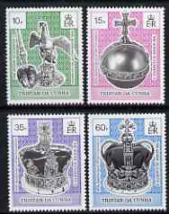 Tristan da Cunha 1993 40th Anniversary of Coronations set of 4 unmounted mint, SG 542-45, stamps on royalty, stamps on coronation, stamps on birds