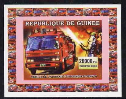 Guinea - Conakry 2006 Japanese Fire Engines #4 individual imperf deluxe sheet unmounted mint. Note this item is privately produced and is offered purely on its thematic appeal, stamps on fire