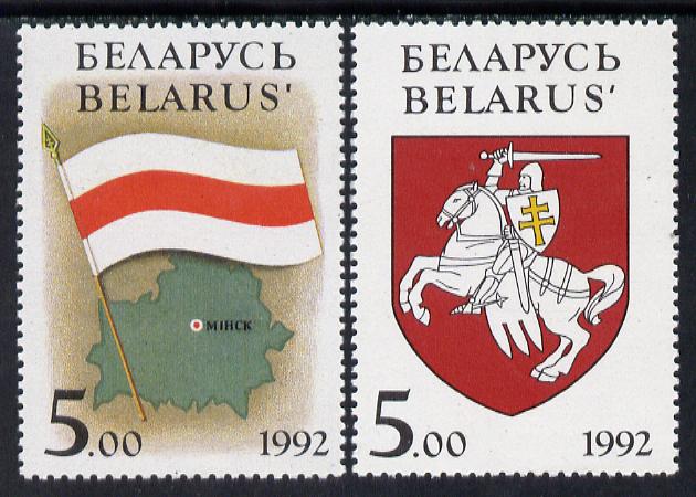 Belarus 1992 Flag, Map & Arms set of 2, SG 4-5*, stamps on , stamps on  stamps on flag   heraldry, stamps on  stamps on arms    maps