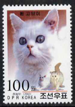 North Korea 2002 White Shorthair Cat 100w unmounted mint, as SG N4242, stamps on cats