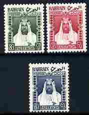 Bahrain 1957 Locals Shaikh set of 3 values unmounted mint SG L4-6, stamps on 