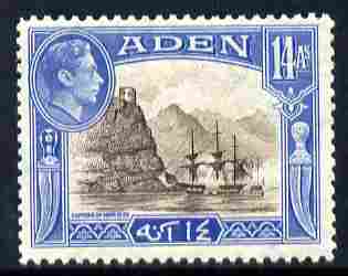 Aden 1939-48 KG6 Capture of Aden 14a sepia & blue unmounted mint SG 23a, stamps on , stamps on  kg6 , stamps on ships