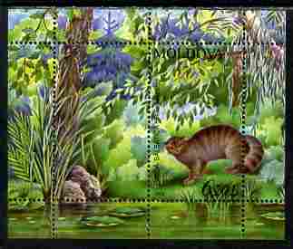 Moldova 2006 Animals perf m/sheet unmounted mint, SG MS 555, stamps on animals