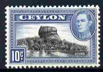 Ceylon 1938-49 KG6 Sigiriya (Lion Rock) 10c watermark upright unmounted mint, SG 389a, stamps on , stamps on  kg6 , stamps on rocks, stamps on tourism