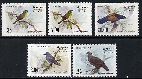 Sri Lanka 1983 Birds - 2nd series set of 5 unmounted mint, SG  827-30*, stamps on birds, stamps on pigeon, stamps on flycatcher, stamps on coucal, stamps on white-eye