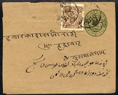 Indian States - Hyderabad Locally used postal stationery envelope, stamps on 