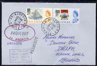 Bahamas used in Ajaccio (Corsica) 1968 Paquebot cover to England carried on SS Arcadia with various paquebot and ships cachets, stamps on paquebot