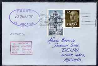 Spain used in Brisbane (Queensland) 1968 Paquebot cover to England carried on SS Arcadia with various paquebot and ships cachets, stamps on paquebot