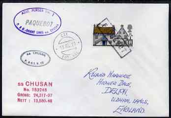 Great Britain used in Funchal (Portugal) 1970 Paquebot cover to England carried on SS Chusan with various paquebot and ships cachets, stamps on paquebot