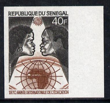 Senegal 1970 International Education Year  40f unmounted mint imperf colour trial (several different colours available but price is for ONE) as SG 444, stamps on education