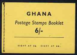 Ghana 1961 Booklet 6s yellow cover SG SB3, stamps on , stamps on  stamps on booklet - ghana 1961 booklet 6s yellow cover sg sb3